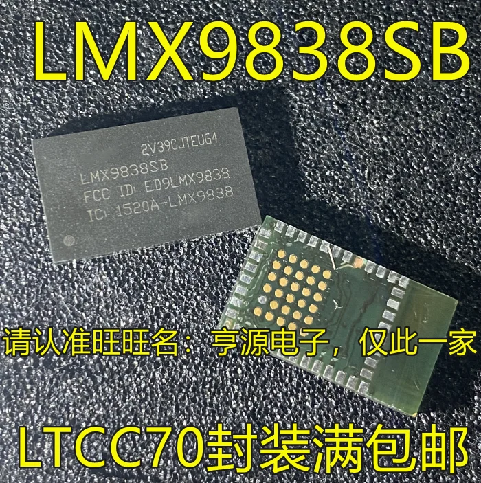 

2pcs original new LMX9838 LMX9838SB LMX9838SBX LTCC RF Transceiver Bluetooth Serial Port IC