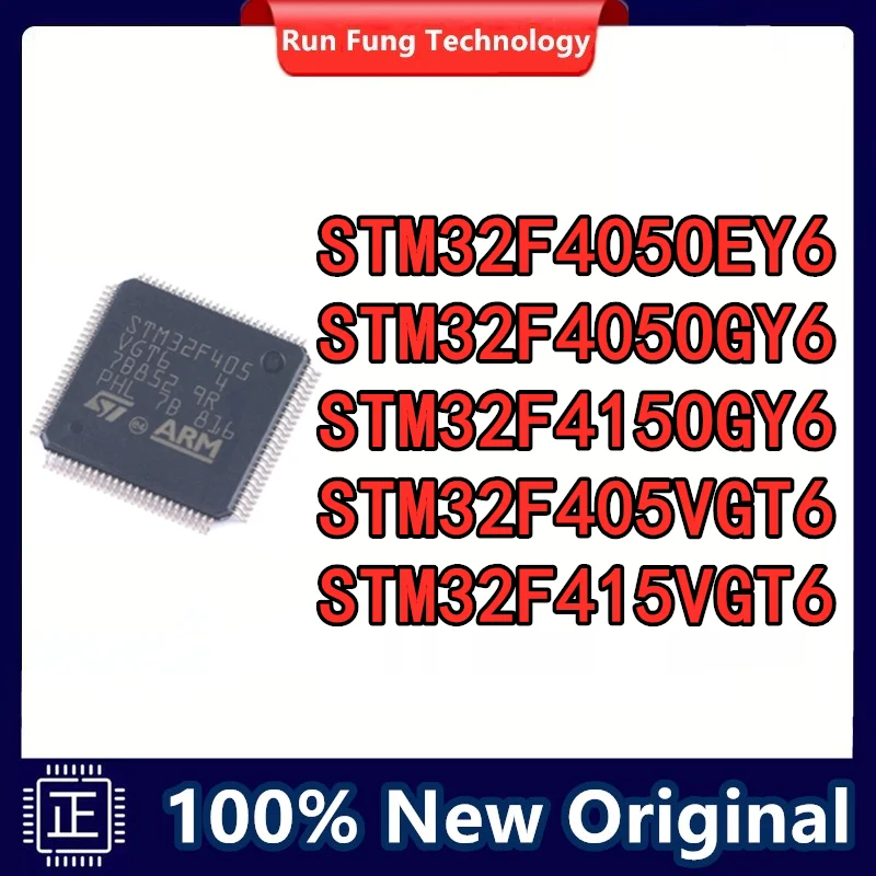 

2PCS STM32F405OEY6 STM32F405OGY6 STM32F415OGY6 STM32F405VGT6 STM32F415VGT6 LCSP90 QFP100 in stock
