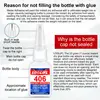 Ultra-fast-drying adhesive, auto parts maintenance adhesive, waterproof and anti-loose. 5