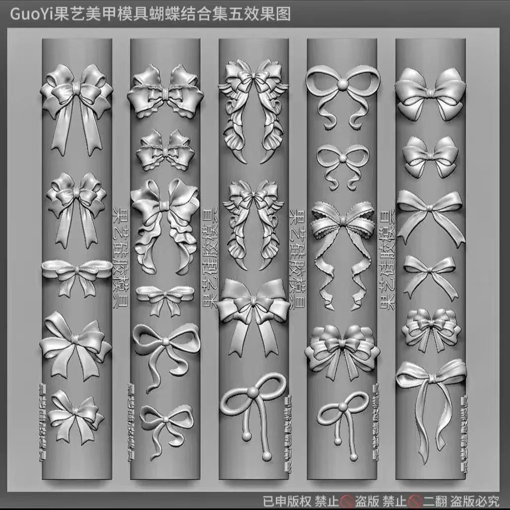 1개 레이스 체리 리본 스커트 베어 3D 아크릴 네일 몰드 네일 장식 네일 DIY 실리콘 네일 스탬핑 플레이트