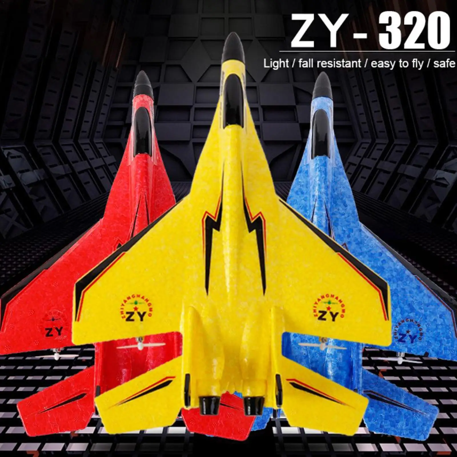 ZY-320 리모컨 비행기 RC 드론, 무선 조종 비행기, 비행 모형 비행기 장난감, 어린이용 RC 장난감