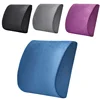 2024 Cushion Office Memory Foam Waist Cushion Slow Rebound Car Cushion Chair Waist Pillow Velvet Bamboo Fiber Waist Cushion Set 4