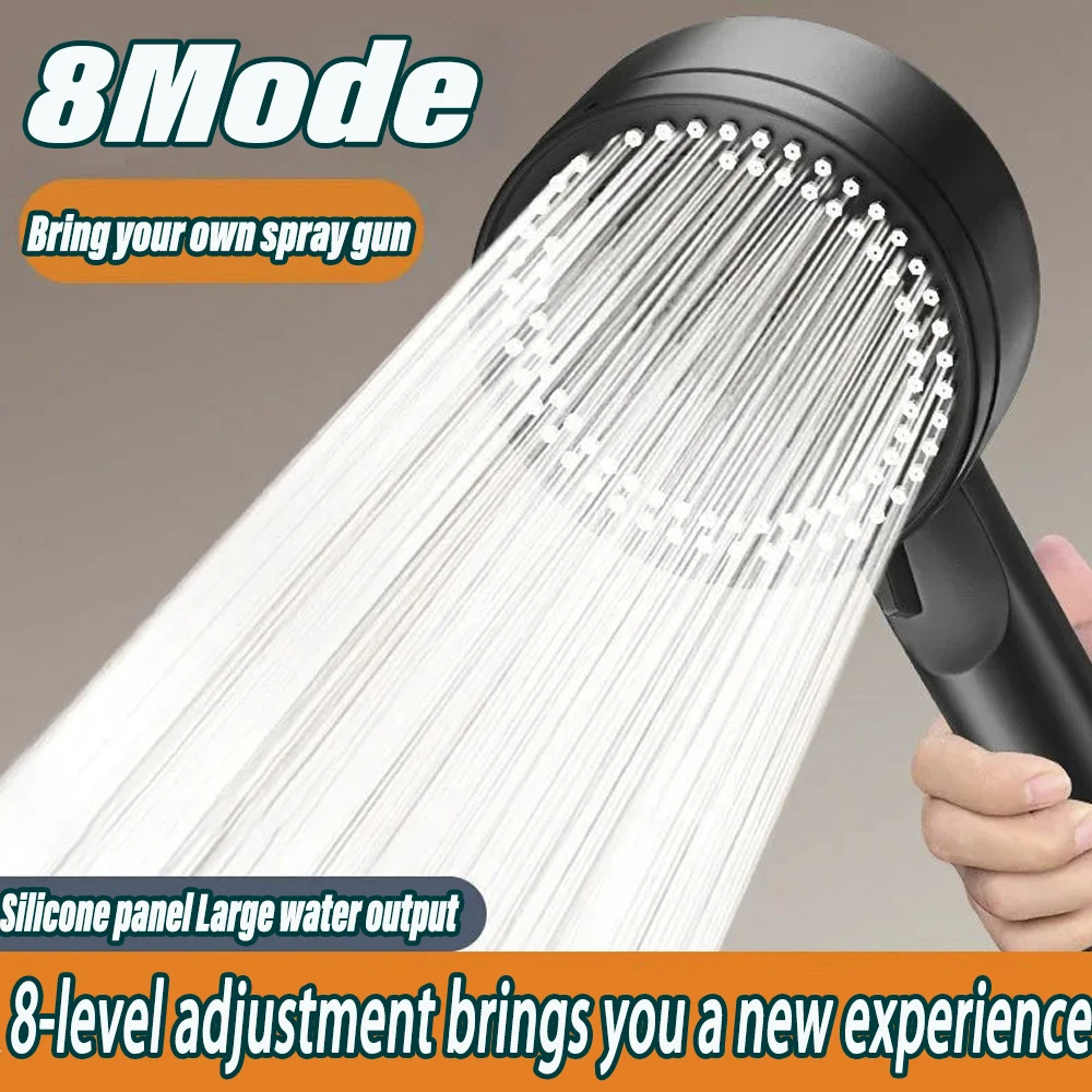Shower Head 8 Mode Water Saving High Pressure With water stop switch Handheld Hangable Bathroom Accessories