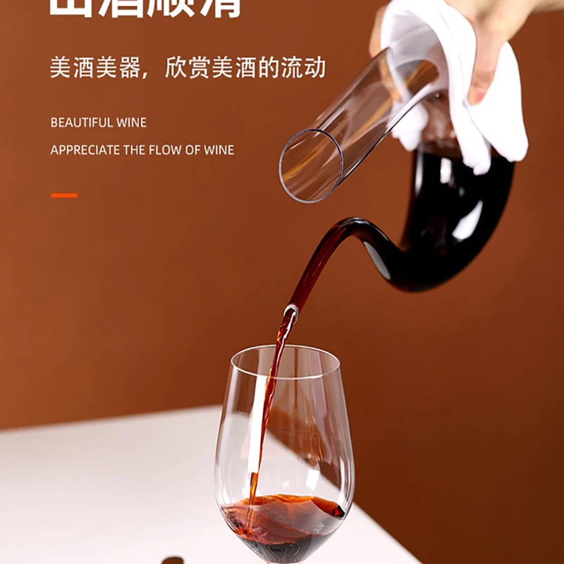 Description Picture 4 of itemCrystal U-shaped Wine Decanter Gift Box Swan Decanter Creative Wine Separator