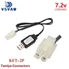 7.2v 9.6v Charger for NiCd NiMH battery Input 100v-240v Output 7.2v 250ma with Tamiya Plug Kep-2p Plug 9.6v charger For RC toys 2