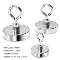 Super Strong Neodymium Salvage แม่เหล็กตะขอตกปลาแม่เหล็ก Neodymium Magnet Searcher แม่เหล็ก Neodymium ที่มีประสิทธิภาพสําหรับตกปลา 5