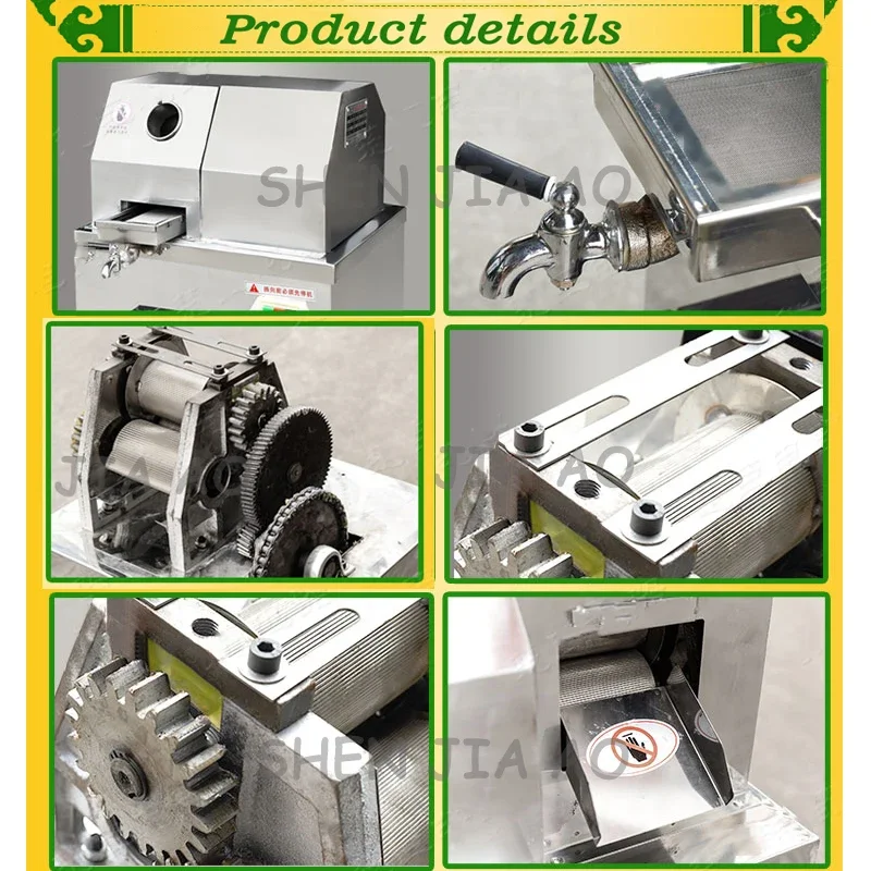 220v 300KG/H Stainless Steel Commercial Sugarcane Juice Machine Sugar Cane Juice Extractor Squeezer Sugarcane Juicer SXC-80 5