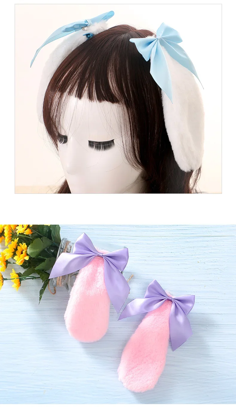 봉제 토끼 토끼 긴 귀 장식 모자, 소녀 액세서리, 동물 파티, 생일 애니메이션 코스프레, 코스튬 할로윈 크리스마스