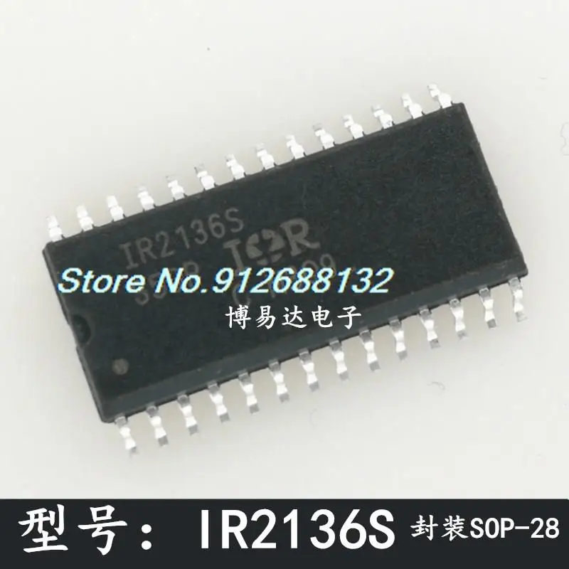 

10PCS/LOT IR2136S IR2136 SOP-28