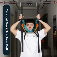 Cervical Neck Traction Belt Hanging Neck Stretching Cervical Spondylosis Treatment Device Cervical Spine Orthosis Traction Frame