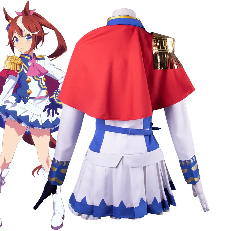 Uma Musume Tokai Teio School Uniform Cosplay Costume