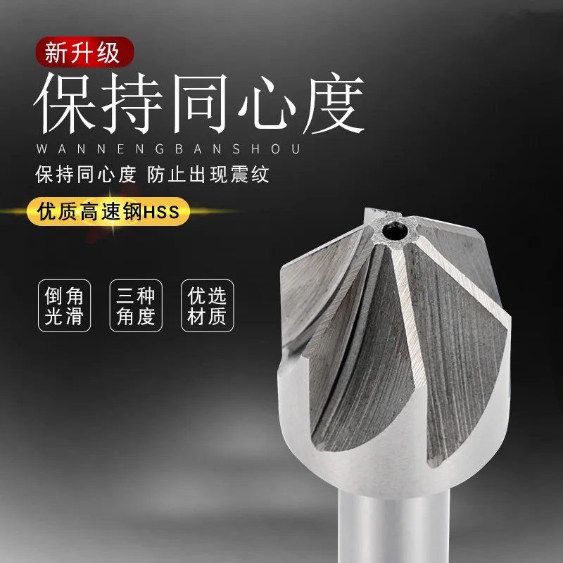 

Factory direct mail14-60mm HSS 6/8 Flute 60 90 120 Degree Taper Handle Chamfer Countersink Drill Bits Chamfer Drill