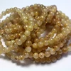 Meihan Natural Gold Rutilated Quartz Smooth Round Loose Stone Beads For Jewelry Making Design Arcane Birthstone gift 2