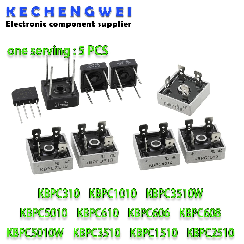 5pcs/lot KBPC1010 KBPC3510 KBPC1510 KBPC2510 KBPC5010 KBPC610 KBPC606 KBCP608 KBPC310 KBPC3510W KBPC5010W Bridge Rectifiers diode bridge rectifier rectifier diodes electrical rectifier diodes electrical diodes