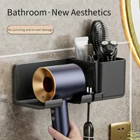 Hair Dryer Holder Wall Dryer Cradle Straightener Stand Hairdryer Organizer Box Toilet Blower Holder Shelf Bathroom Accessories 6
