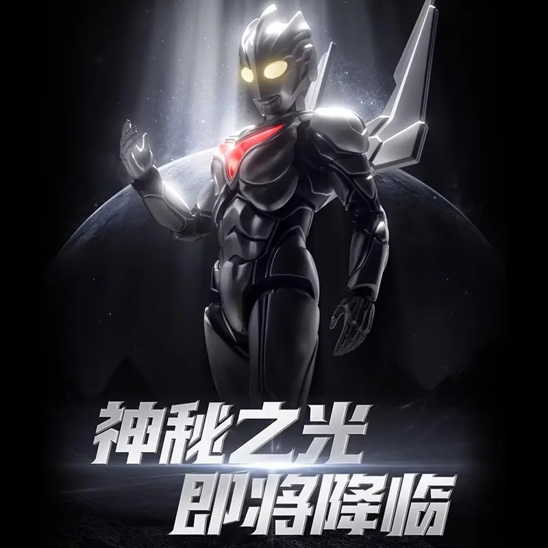 19cm Blokees Ultraman Action Figure Legendary Edition