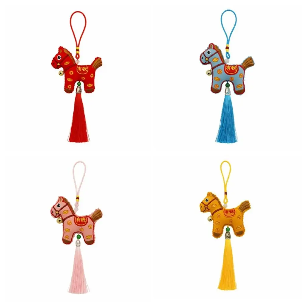 Chinese Style Pony Embroidered Pendant Spring Festival Tassel Horse Hanging Decoration Keychain Zodiac Mascot