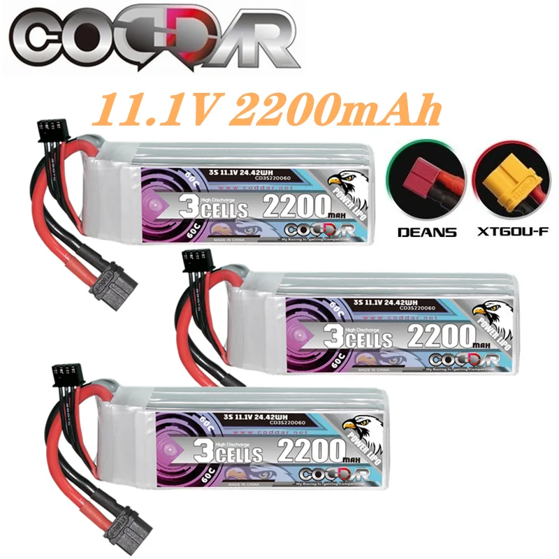 

Upgrade 3S 11.1V 60C 2200mAh Rechargeable Battery For FPV Drone RC Quadcopter Helicopter Airplane Hobby Boat RC 3S LiPo Battery