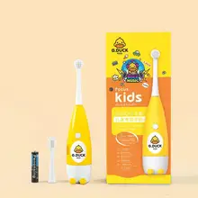 

New Little Yellow Duck Children's Toothbrush Smart Electric Toothbrush Soft Bristles For Children Automatic Vibrating Toothbrush