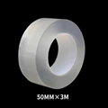 50MM X 3M