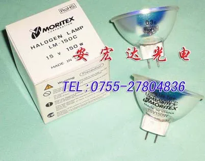 

2024 Moritex Lm-150c 150w Cup Lights