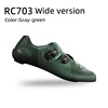 SHIMANO RC7 RC703 RC701 Carbon Bottom Road Bike Racing Professional Self-locking RC703 Cycling Shoes RC703 Lock Shoes 6