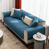 Linen Sofa Cover Solid Color Modern Living Room Anti-slip Combination Sofa Cushion Cover Full Cover Furniture Dust Protection 5