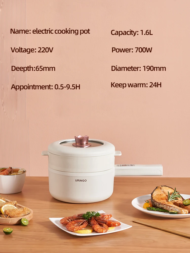 Digital Electric Stew Pot / 1.6L