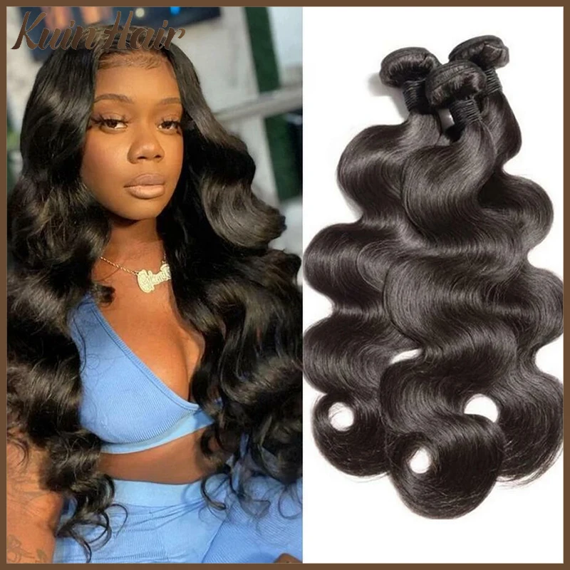 

Body Wave Brazilian Remy Hair Bundle 100% Real Human Hair 3/4pcs Bundles Natural Color Double Drawn Hair Weave 12"-30" For Women