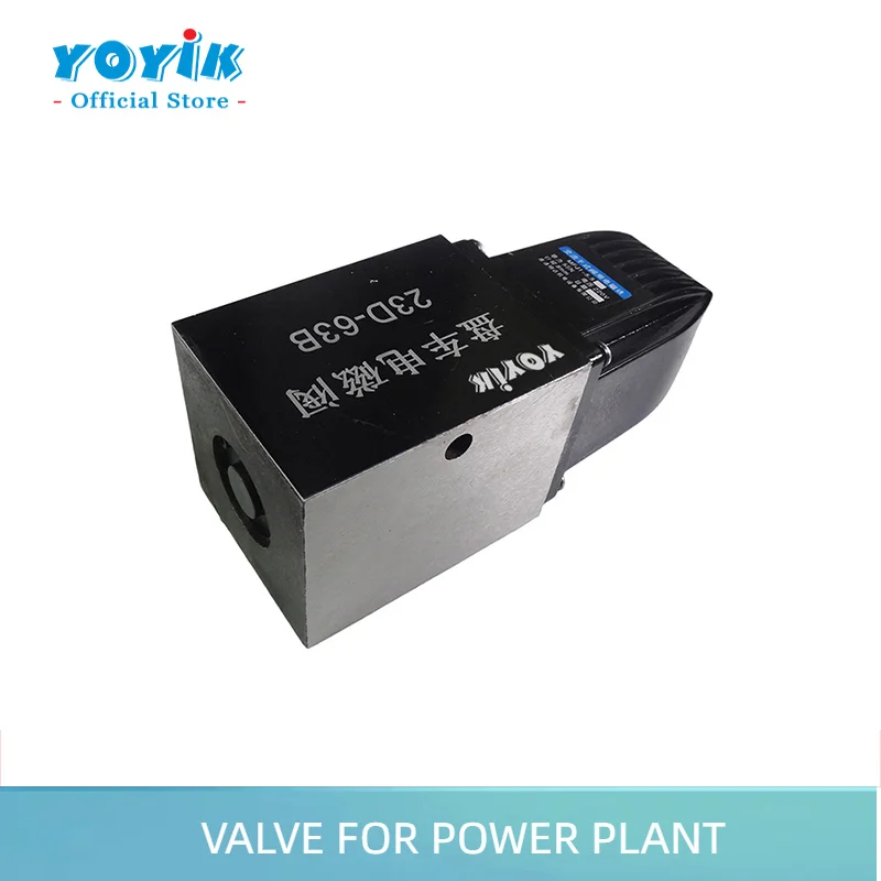 turning solenoid valve 23D-63B Turbine Reset Control Valve with Solenoid