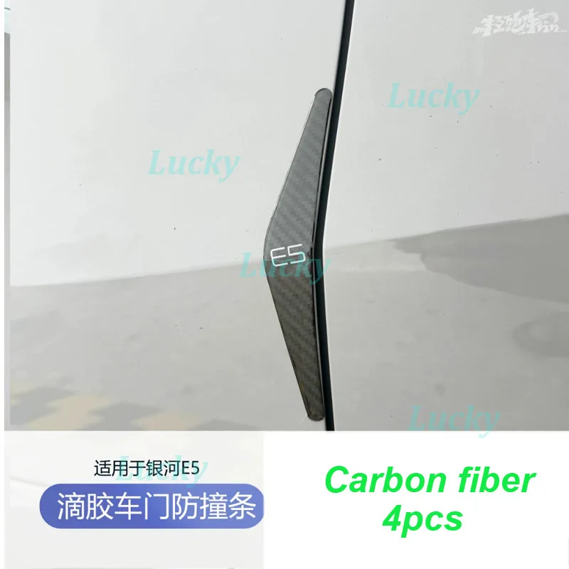 Car Door Bumper Strip for Geely Galaxy E5 Anti-collision Trim Border Protective EpoxyTrim Exterior Accessories