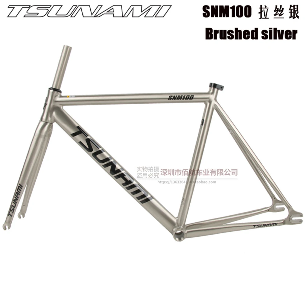 Tsunami SNM100 Quadro de Bicicleta Speed Única Alumínio 700c