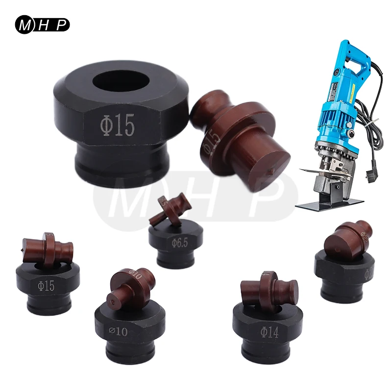 MHP-20 유압 구멍 펀치 기계, MHP-20 펀치 다이용 MHP 유압 원형 구멍..