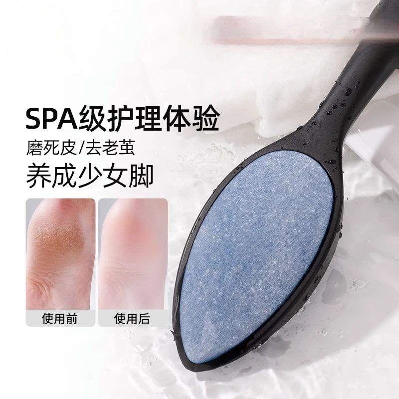 Store Home Products Feedback