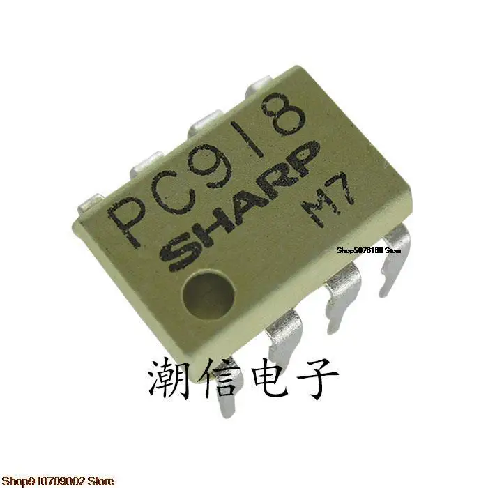 

10pieces PC918DIP-8 original new in stock