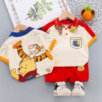 Donald Duck Kids Set 1