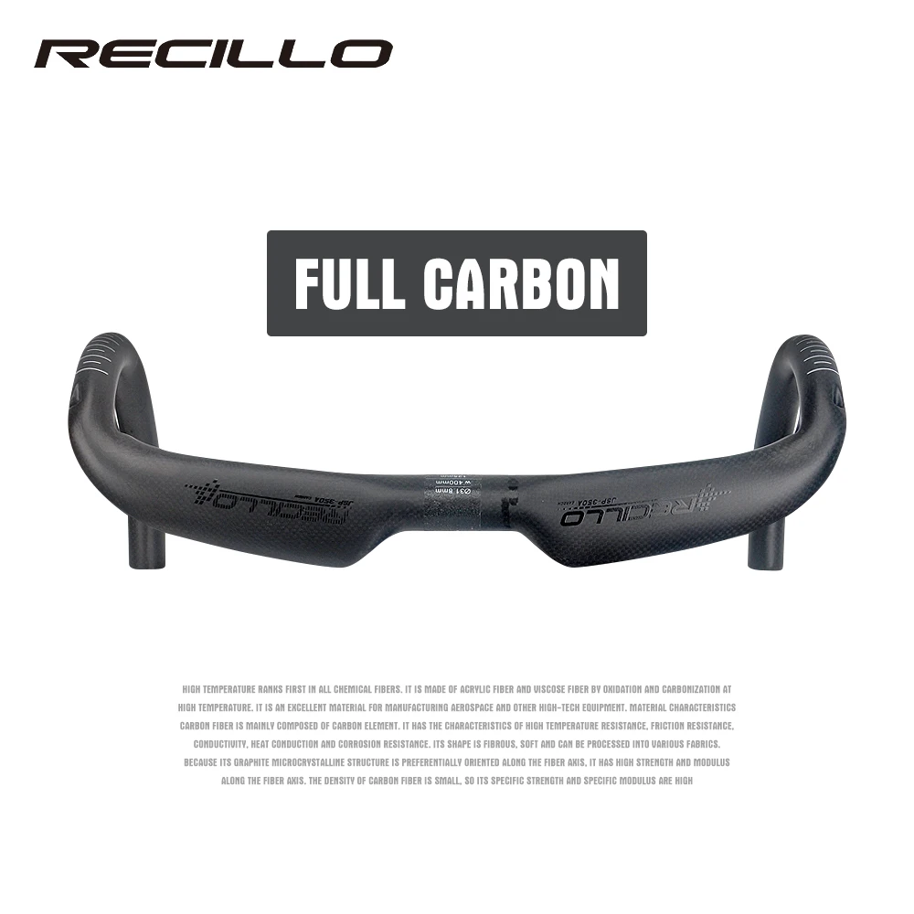 

УГЛЕРОДНЫЙ руль для скоростного велосипеда 400/420/440 руль для велосипеда