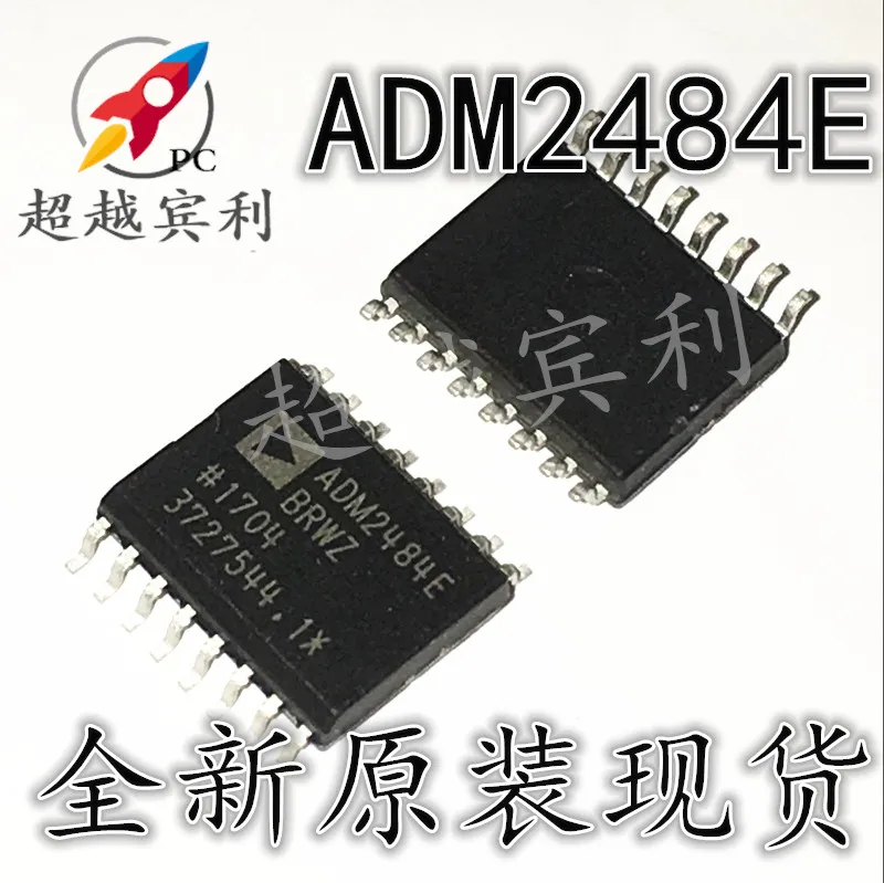 

10pcs original new ADM2484EBRWZ ADM2484E ADM2484 SOP16 Digital Isolator Chip