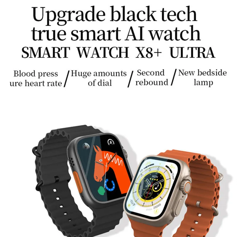 X8 + Ʈ Ʈ ġ IWO ø 8 2.08 ġ BT ȭ AI    49MM ߿  Smartwatch