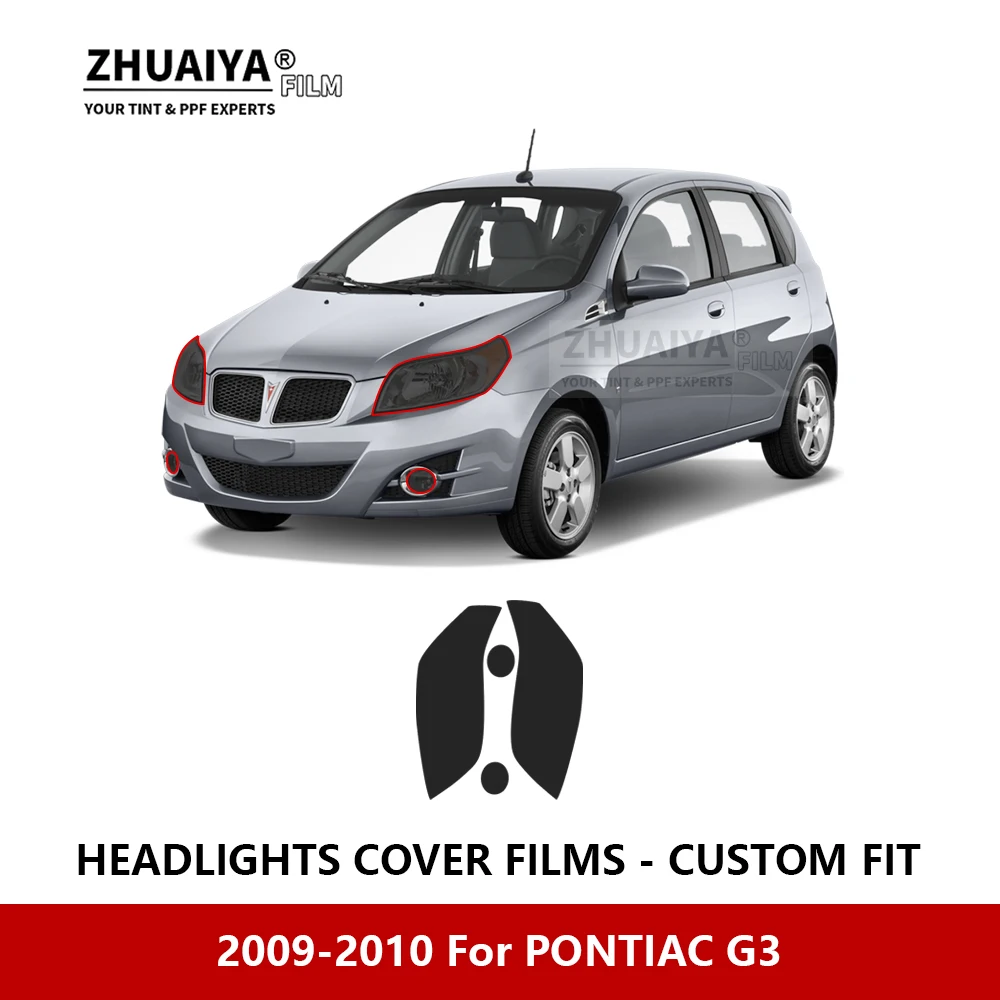 

Защитная пленка для автомобильных фар PONTIAC G3 2009-2010 с защитой от царапин