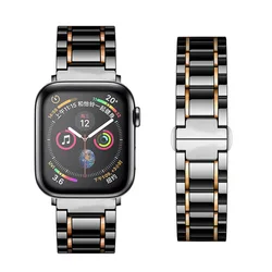 Elegant Ceramic Strap with Stainless Steel Accents - 42mm 44mm 45mm (Black rose gold)