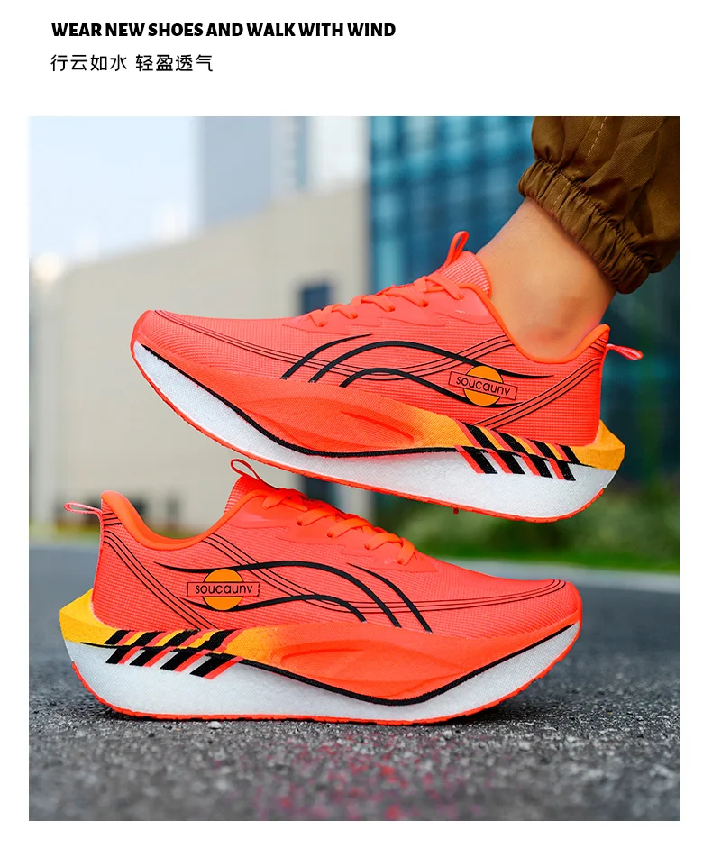 Men and Women Sports Running Sneakers - Uniqwear