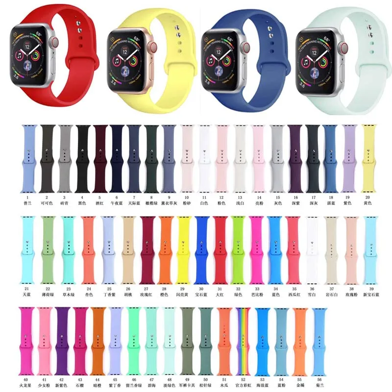 10pcs/lot Watch Strap for Apple Watch Band 44mm 38mm 40mm 42mm 41mm