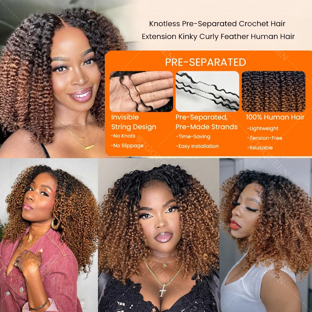 12A Brown With Black Kinky Curly Crochet Human Hair For Bohemian Braids Highlight Golden Brown Small Spirals Curly Crochet Hair 6