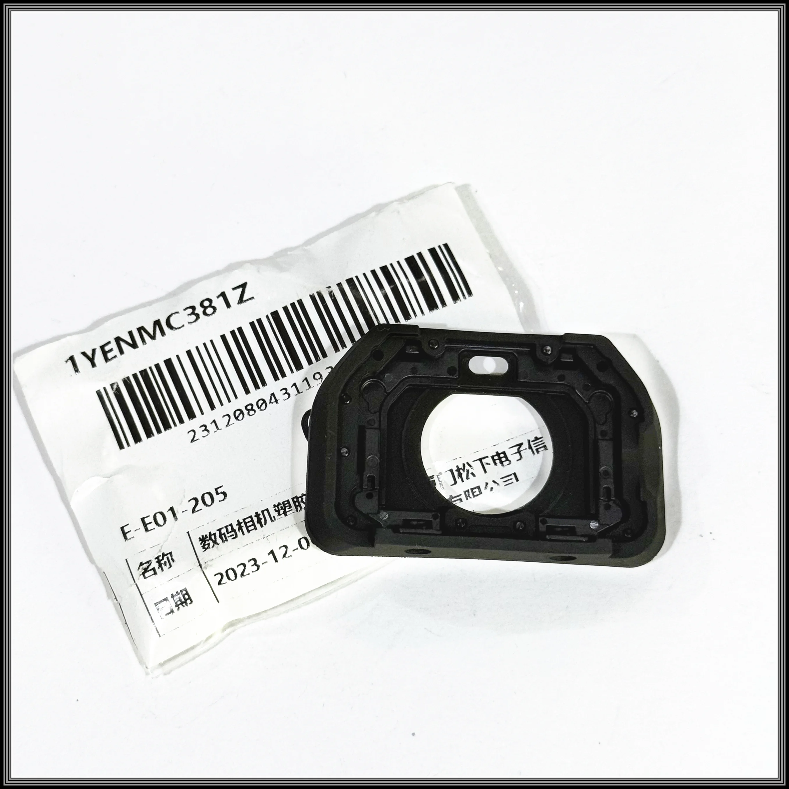 New Original Viewfinder Eye Cup Eyecup For Panasonic Lumix DC-G90 G91 G95M G95GK