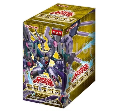 Yu-Gi-Oh 1102 Booster Pack Phantom Fury Con Pacchetto Bonus Scatola Originale Originale Coreana