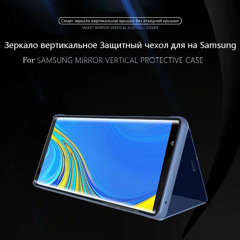 Luxury Glossy Mirror PU Leather Flip Case - Magnetic Shockproof Back Cover