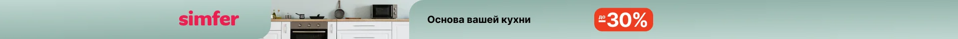 5 м гибкая отделка для DIY автомобиля внутренний молдинг Декоративная линия полоса