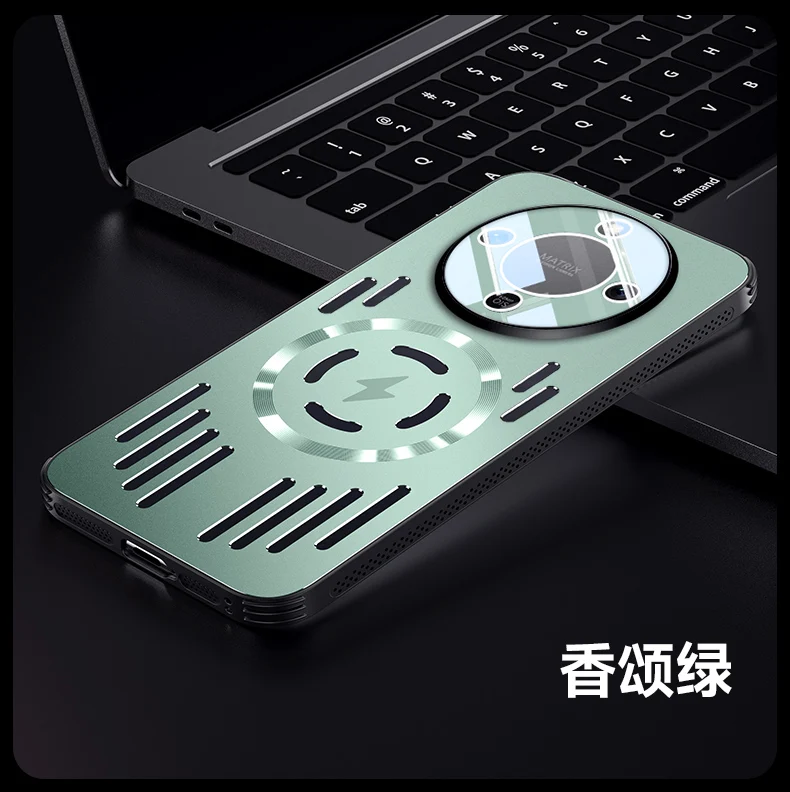 Enhanced MagSafe Charging Metal Heat Dissipation Phone Case with Aluminum Alloy Shockproof Bumper