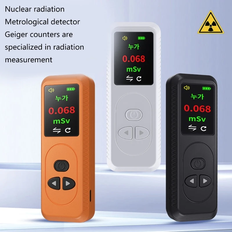 

Geigers Counter Nuclear Radiation Detector X/β/Gamma Detection Tool Hand-held Counter Emission Dosimeter Dropship